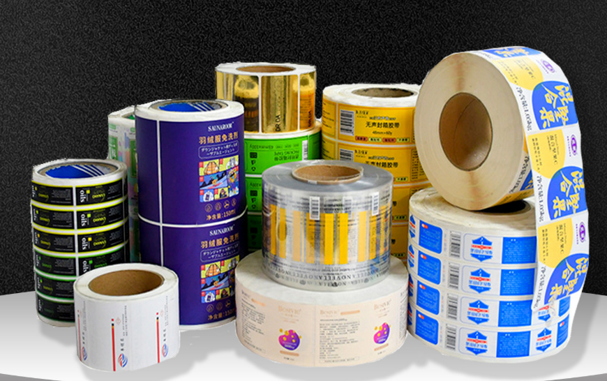 不干胶标签印刷用什么机器