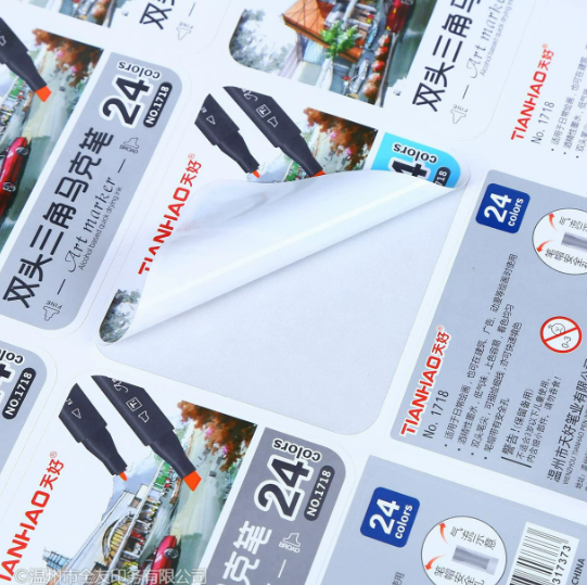 不干胶标签在生产管理中的作用