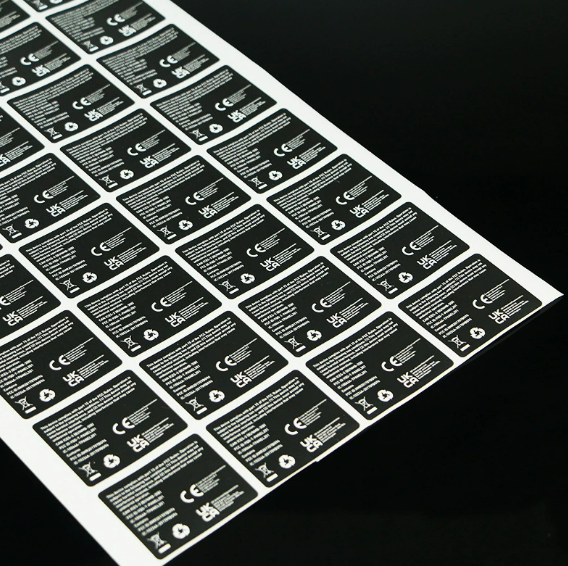 电子产品专用不干胶标签