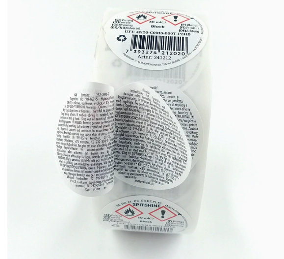 药品不干胶标签应用规范