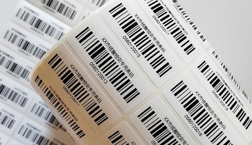 不干胶标签耐磨性能关乎管理可靠性