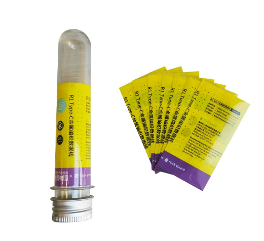 临床试剂不干胶标签