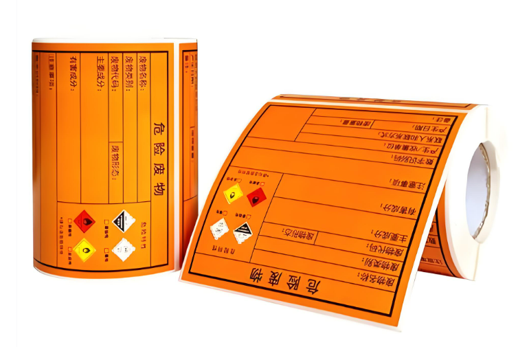 化学原料包装标签该怎么选?几个关键因素需要注意