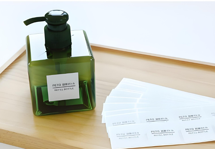 化妆品不干胶标签