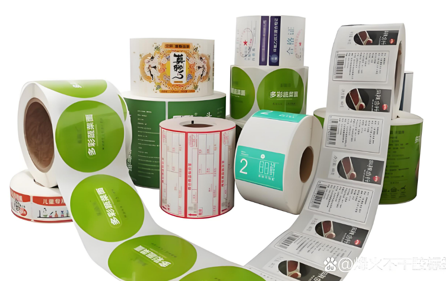 不干胶标签印刷避坑