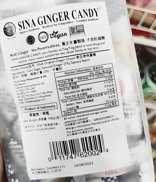 出口包装标签合规要点解析