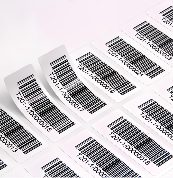 不干胶标签条码