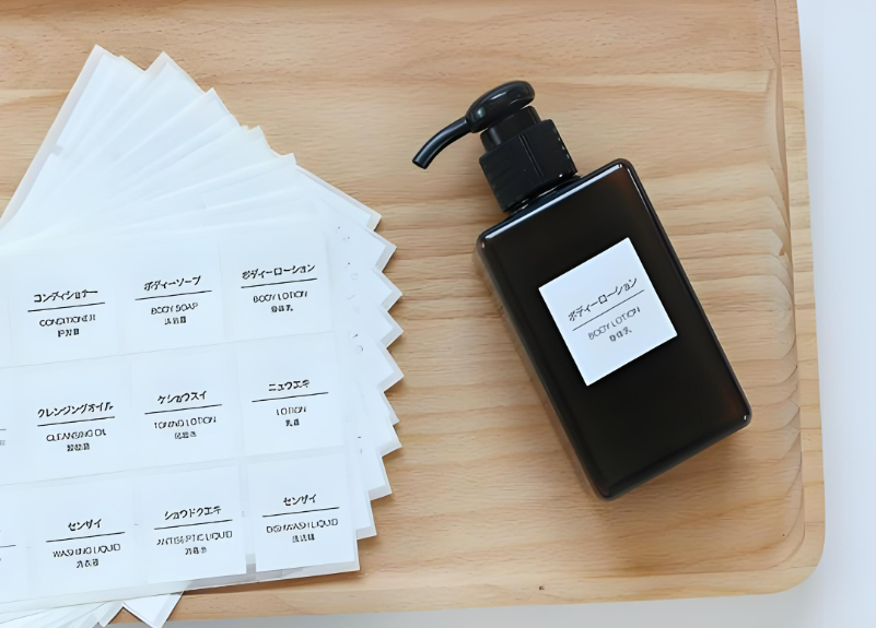 化妆品不干胶标签