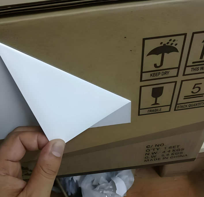 不干胶标签防潮