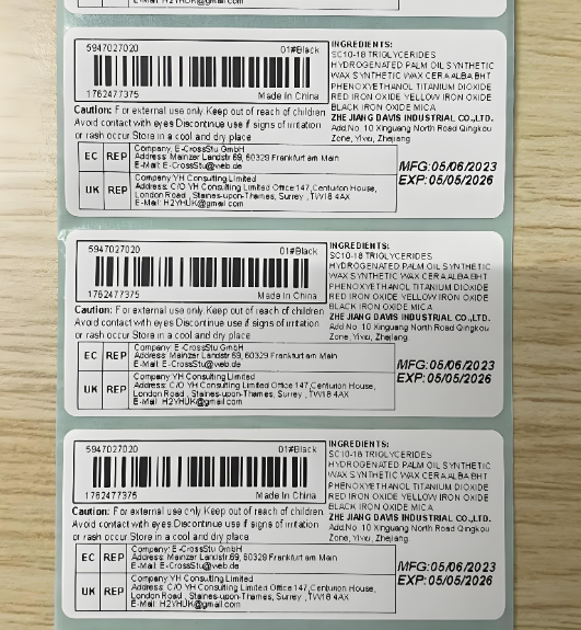 不干胶标签合规