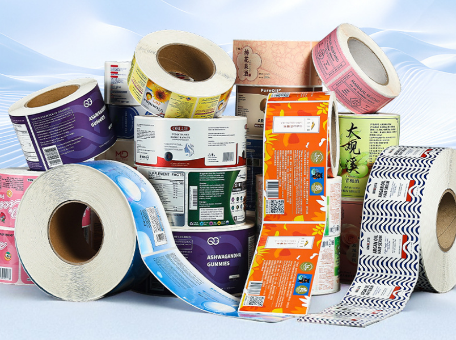 高温高湿不干胶标签