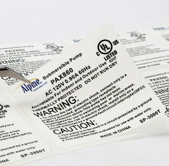 一物一码不干胶标签