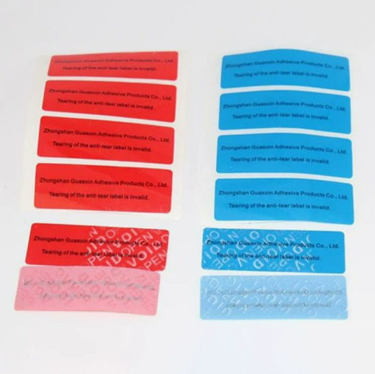 微纹路防伪不干胶