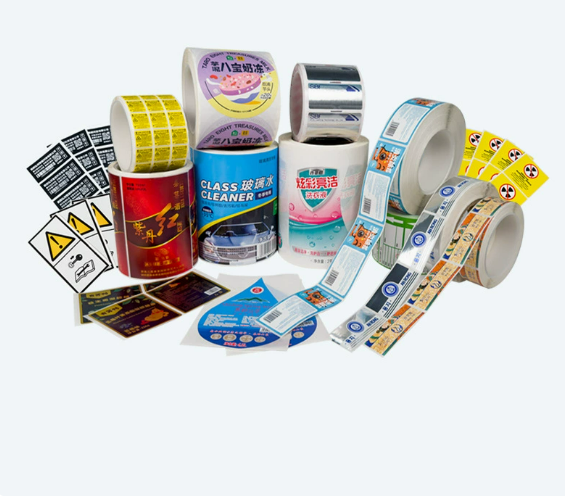 模板化标签设计