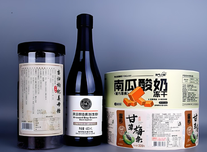 食品级标签