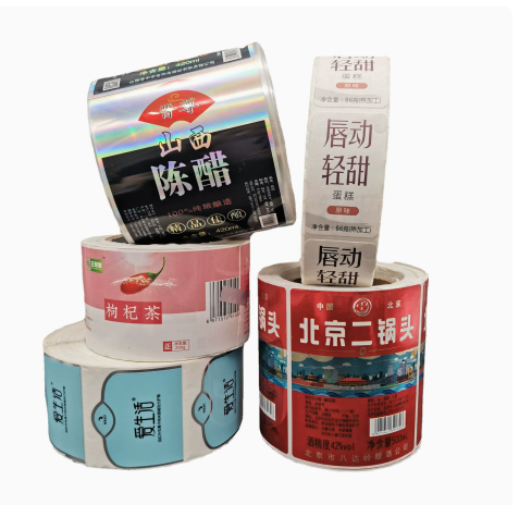 标签库存管理