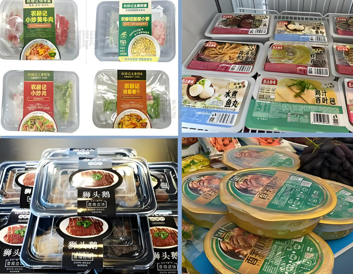 食品不干胶标签