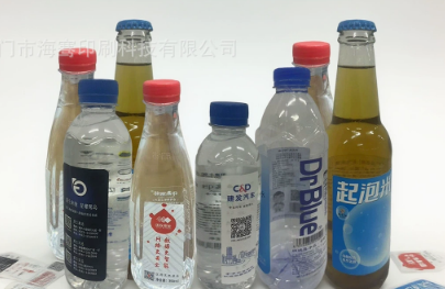饮料瓶上