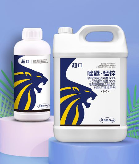 农药包装不干胶标签有哪些硬要求