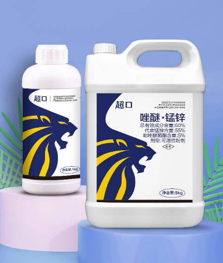 农药包装不干胶标签有哪些硬要求